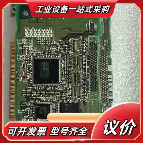 现货 MR-MC111-S07 BC386A533H0议价