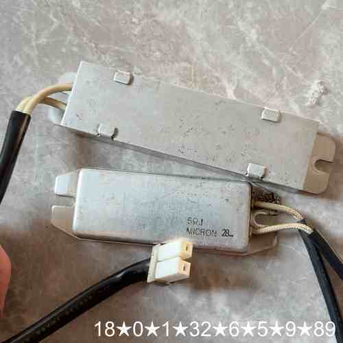 Micron 5ΩJ和RH80B 1ΩJ电阻，件，成色如