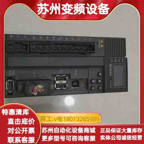 SV-075L2伺服控制器，商品功能正常，成色非常