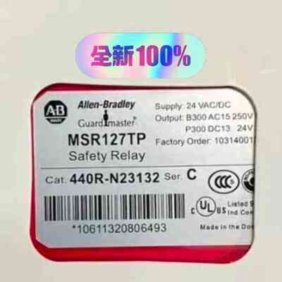 AB罗克韦尔440R-N23132，MSR127TP，(议价）