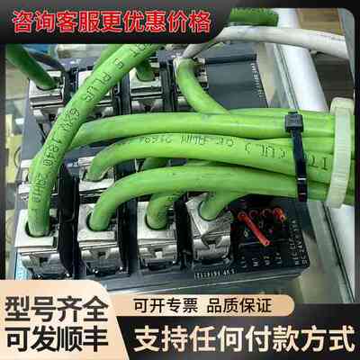 议价 SCALANCE X116 工业交换机 可维修
