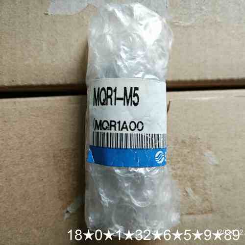 MQR1-M5 MQR12-M5 MQRF12-M5