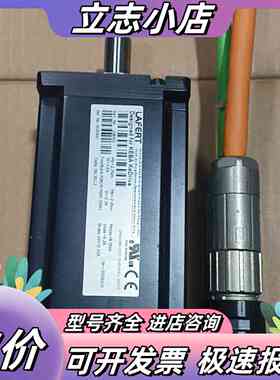 lafert拉法特伺服电机电机，型号议价
