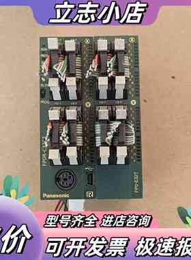 plc模块，型号AFP0RC32CT和FP0-E32T，议价
