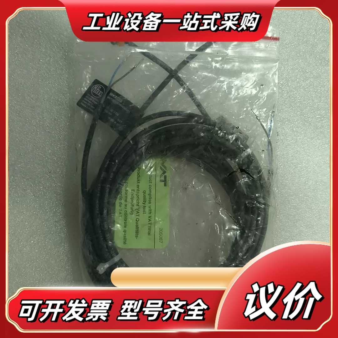 IFM易福门磁性开关MK5222，VAT原装配件，全新未使用议价