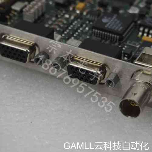 议价COGNEX VPM-8100VS-000-P康耐视图像采集议价