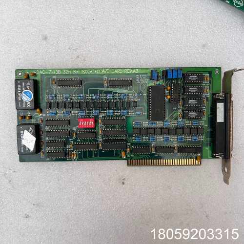 32路隔离模接口卡DAC-7113B 32CH REV.A3