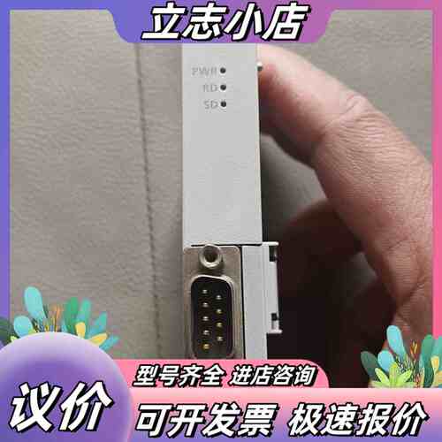 PLC通讯模块，型号FX5-232ADP，，功能议价