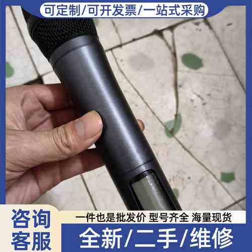 议价森海塞尔ew100g3无线话筒