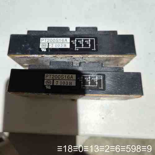 整流桥模块PT200S16A ，功能