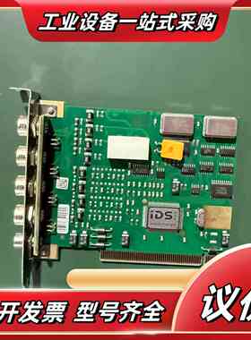 iDS 4541474C45 REV.3.01 ETL-32议价