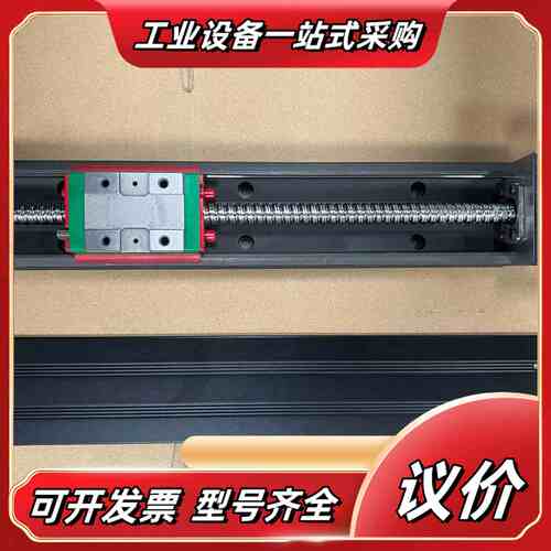 正品上银/HIWIN KK6005C-300A1-F议价