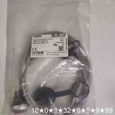 LUTZE USB-2.P A/A 议价