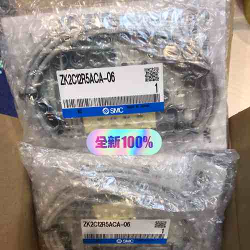 ZK2C12R5ACA-06 SMC真空生器 ，(议价）