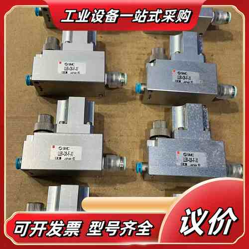 正品 LLB1-C6-F-X1 真空阀 成色议价