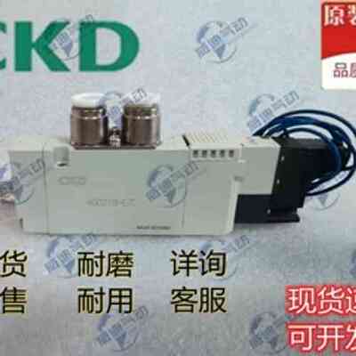 CKD电磁阀4GD119/129/139/219/229/239-C4/C6/C8-C/E2C/E0C-3