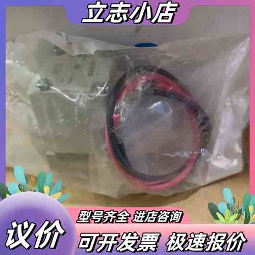 全新原装正品，型号VX242MAXB议价