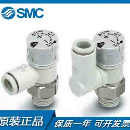 调速阀带刻度万向AS1301FS/2301FS/3301FS/4301FS节流