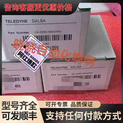 议价CR-GEN0-M6400R3 CR-GENO-M6400R可维修