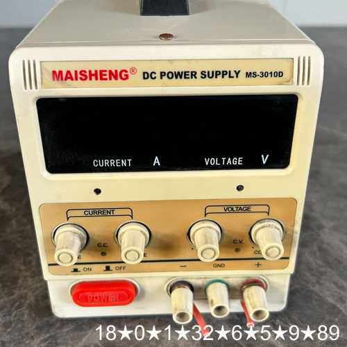 迈胜直流稳压电源MS-3010D. 片，成色如