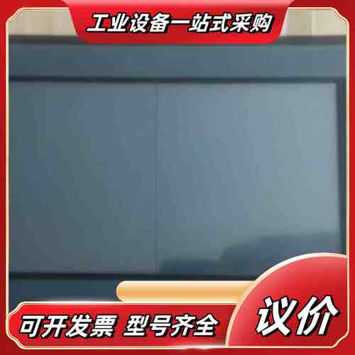 步科Kinco触摸屏 MT4532T 品 带USB和串口议价