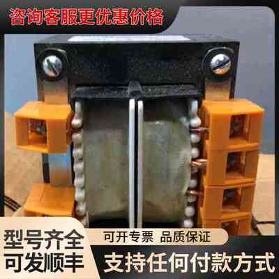 议价Axcelis EATON 6600085 变压器可维修