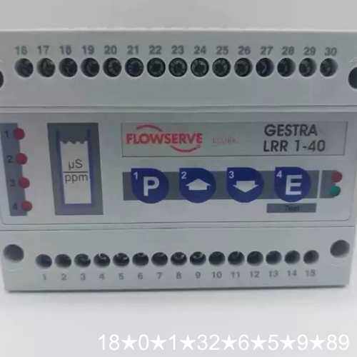 GESTRA LR 1-40 FLOWSERVE LR1-4