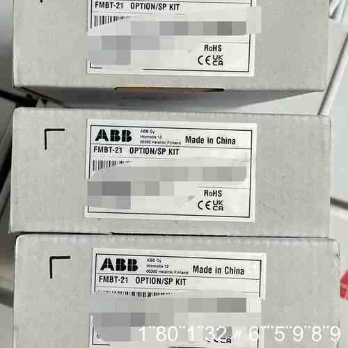 FMBT-21 正品 适配器