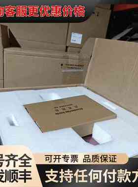 议价 大华 DH-S7603 安防核心交换机 可维修