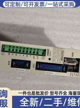 议价伺服驱动器US0422 SERVOPA实物如图，来自