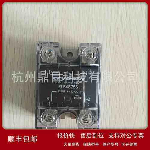 快达Crydom固态继电器ELS4875S 全新原装进口替代XBPE/W6060C议价
