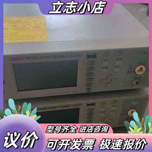 常州同惠TH9320程控耐压仪，交直流两用，功能，实物如议价