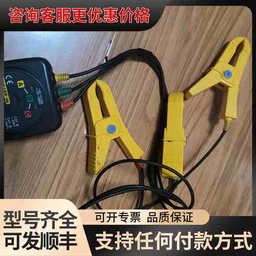 议价日置非接触相序表PD3129-32，九成新，因不做了可维修