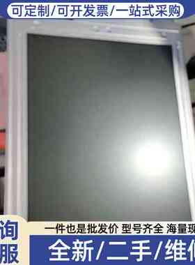 议价SHARP LQ104V1DG21液晶显示器