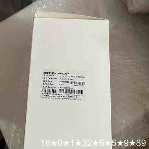 海康MVL-LS3528M-F，2900万高分辨率工业镜头，