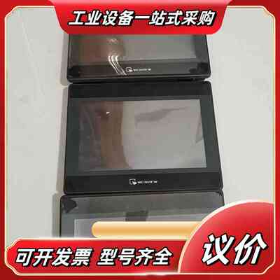 威纶TK6100i触摸屏，3台出售，功能完好。，议价