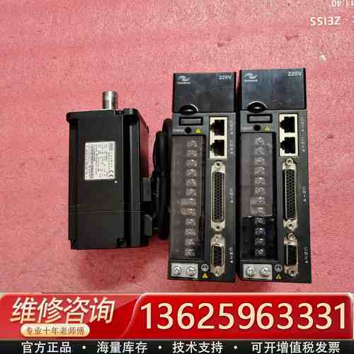 9新汇川驱动器750W驱动 IS620PS5R5I ，成色实{议价}