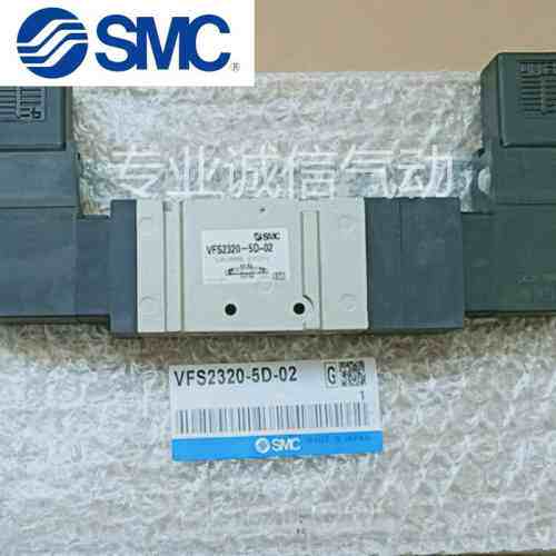 SMSC电磁阀VF3240 -1 2 3 4 5 6 G1 GB1 DZ1 D1 DZD1 TZ1 YZ1 -02