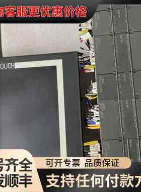 议价 S7-200 SMART CPU SR40+SB AQ01 PLC模块 可维修