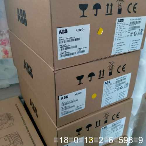 变频器ACS355-03E-07A3-4 3KW
