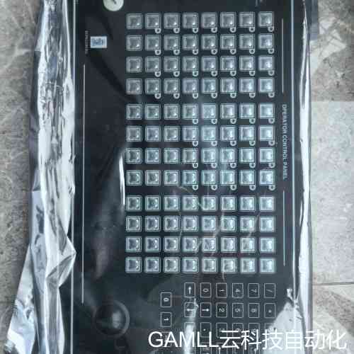 议价康士伯KONGSBERG OCP 8810 S2 NT操作控议价