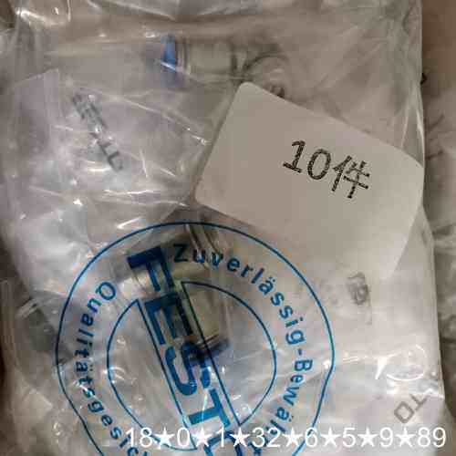 GRLA-1/4-QS-10-D 单向节流阀