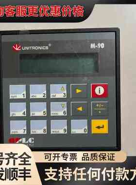 议价 Utrocs M91-2-R1-J01 控制器 可维修