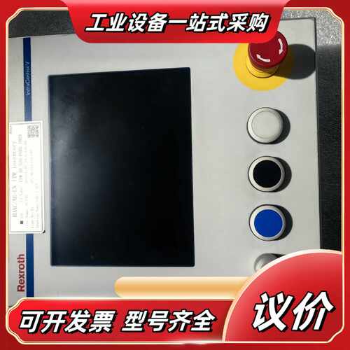 力士乐控制屏VEPXX.5-ATOM SET，成色如图，欢迎议价