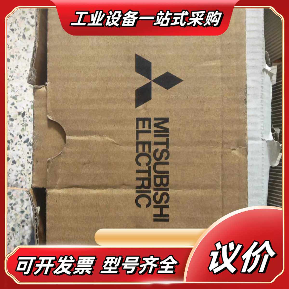 全新FR-BLF线路滤波器BKO-C2101H01，原装议价