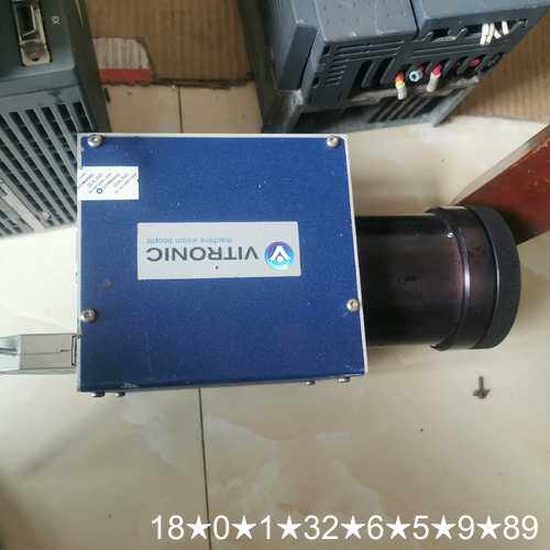 VlTRONⅠC Line Scan Cam