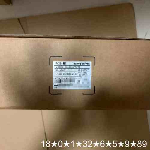 伺服驱动器DS5K1-20P7-PTA，正品带合