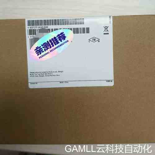 议价 6ES7217-1AG40-0XB0议价