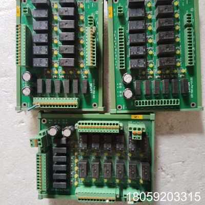 ESTUN埃斯顿继电器板，型号ER-Relay-A、ER-R