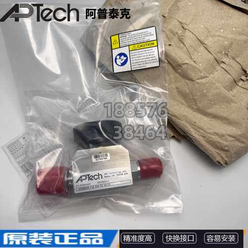 询价APTECH隔膜阀AP3800SM FV8 MV8 00 AP3700S FV12 MV12 AR/22
